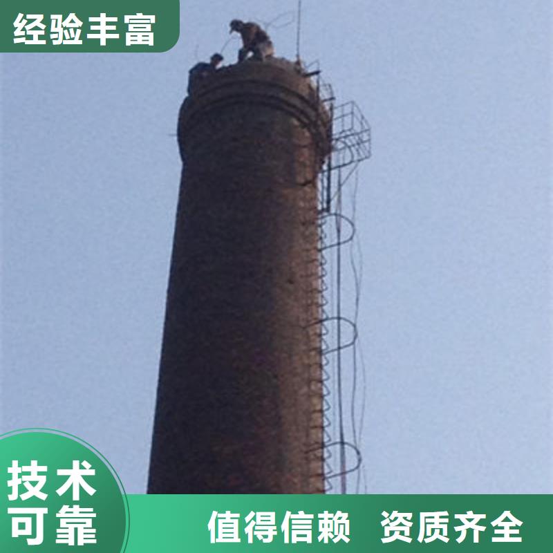 三明建烟囱一站式服务