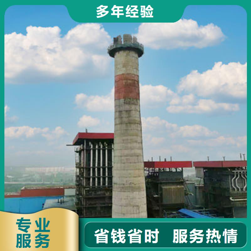 砼烟囱新建厂家直销-诚信经营