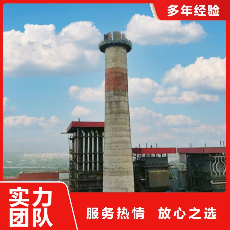 长沙芙蓉烟囱防腐公司大型厂家