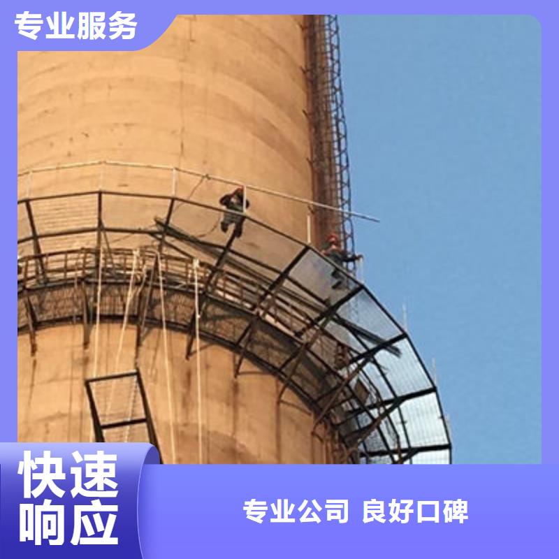 曲靖沾益钢筋混凝土烟囱新建材质