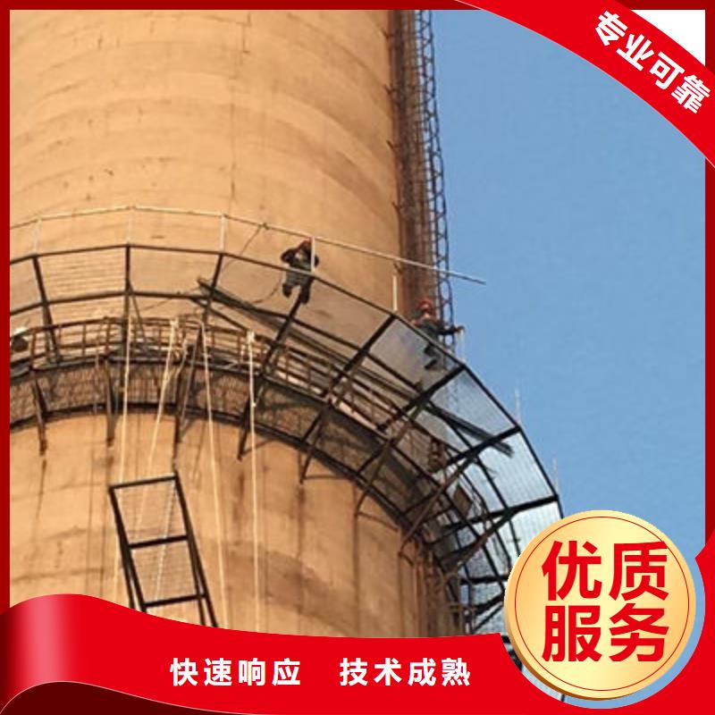 黔东南三穗烟囱内防腐厂家技术领先