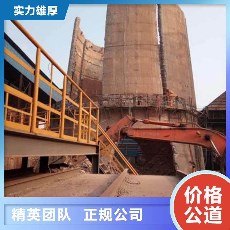 #铜仁碧江新建烟囱工程#欢迎来厂参观