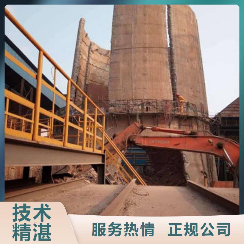 黄山歙县烟囱新建工程规格尺寸