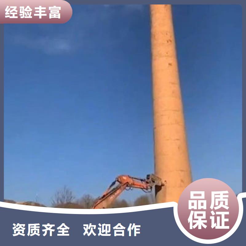 苏州太仓值得信赖的烟囱防腐公司供货商