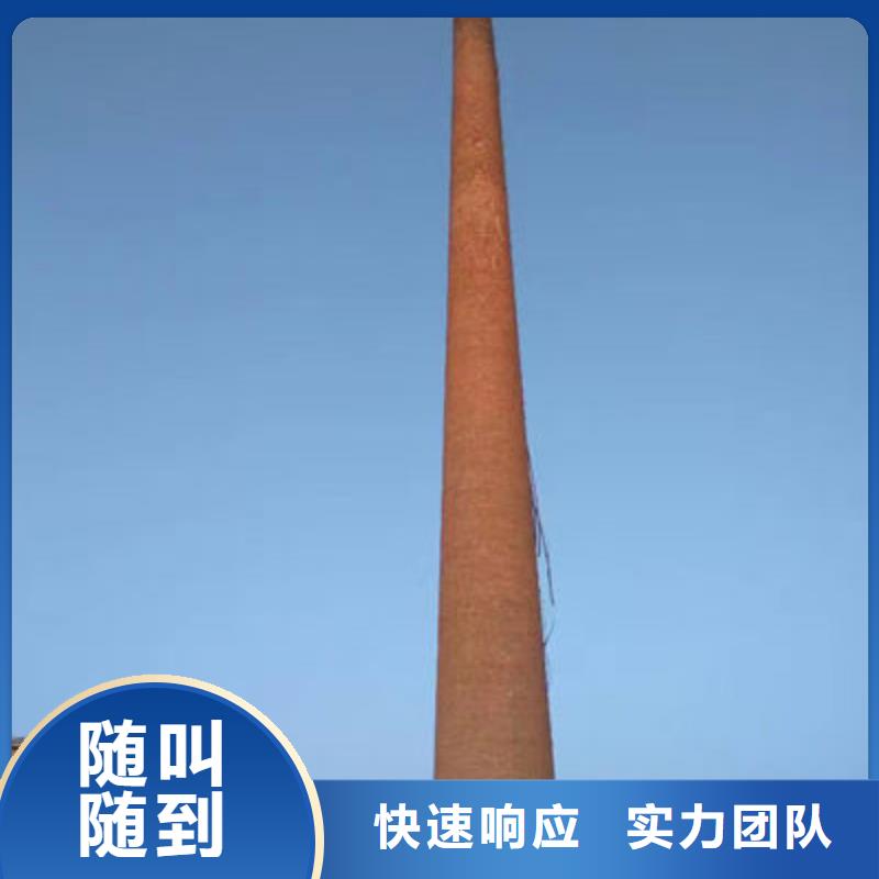 大理弥渡新建烟囱工程制造厂家