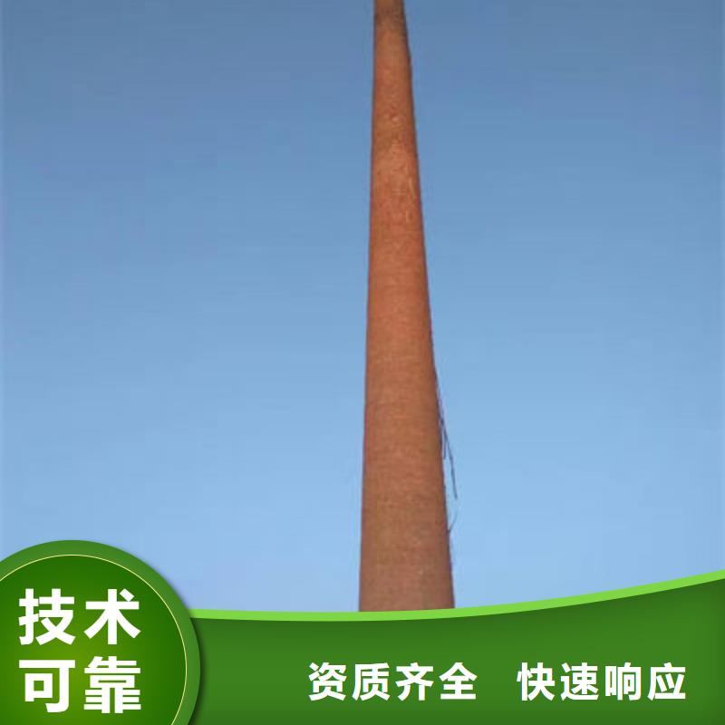 优质秦皇岛抚宁水塔刷油漆写字厂家