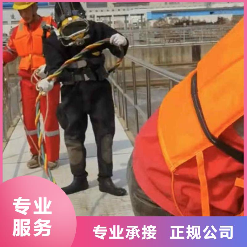 拉萨曲水水下封堵可按需定制