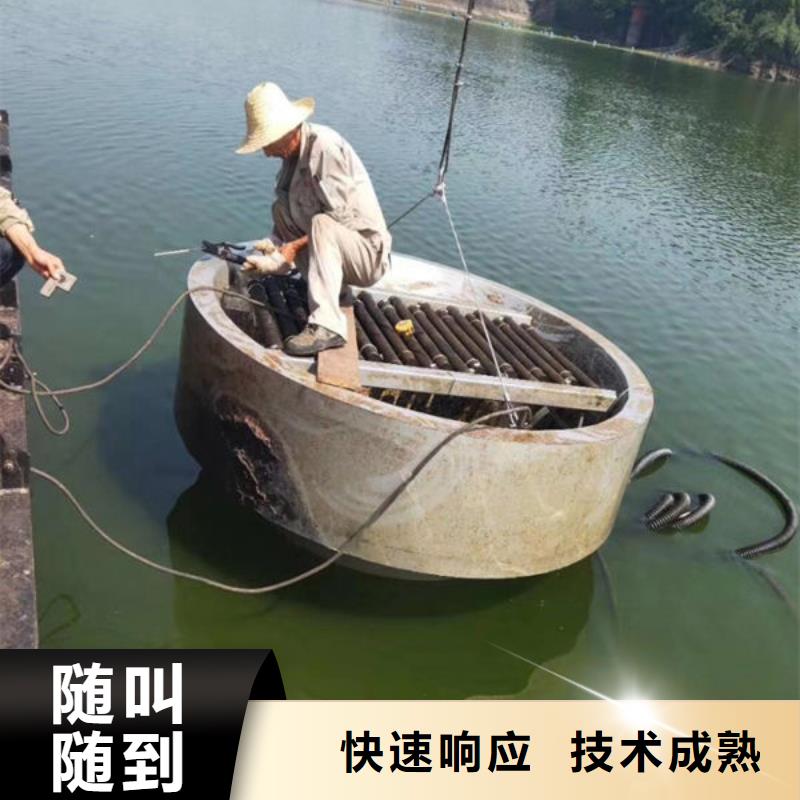 可定制的休宁水下堵漏供货商