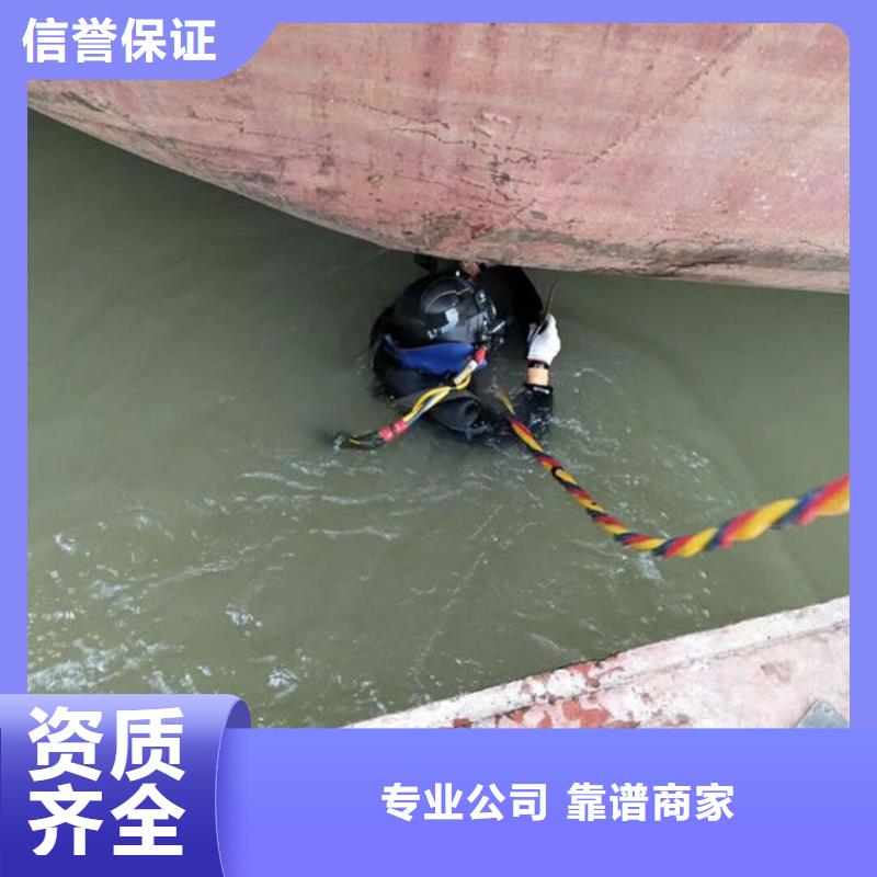 江门恩平生产水下封堵_品牌厂家