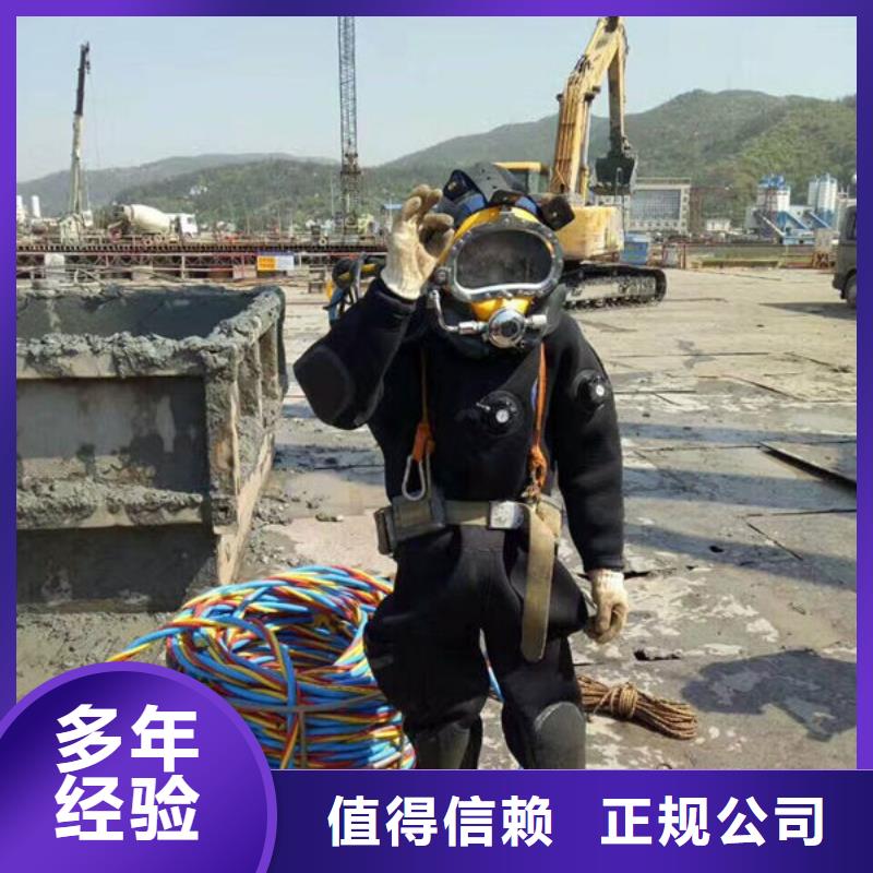 实力雄厚的水下切割生产厂家