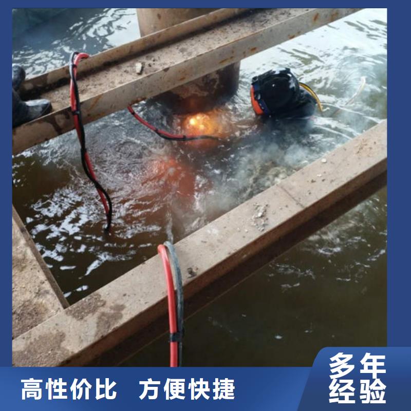 施秉有现货的水下打捞供应商