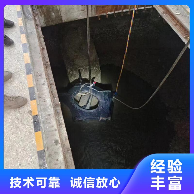 可定制的休宁水下堵漏供货商