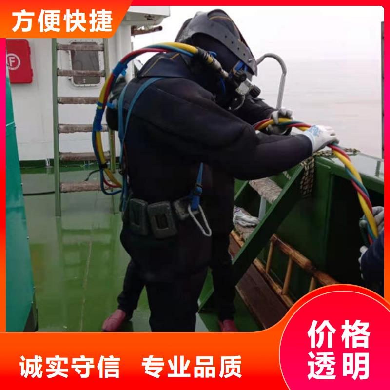 洛隆水下作业长期供应