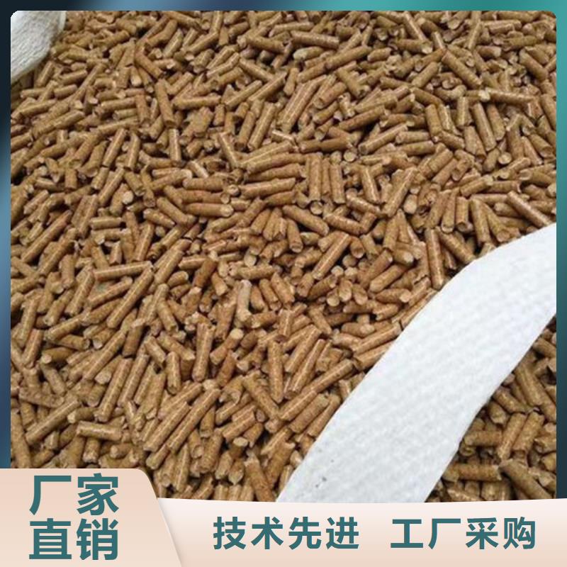 洪雅生物燃料工艺精良