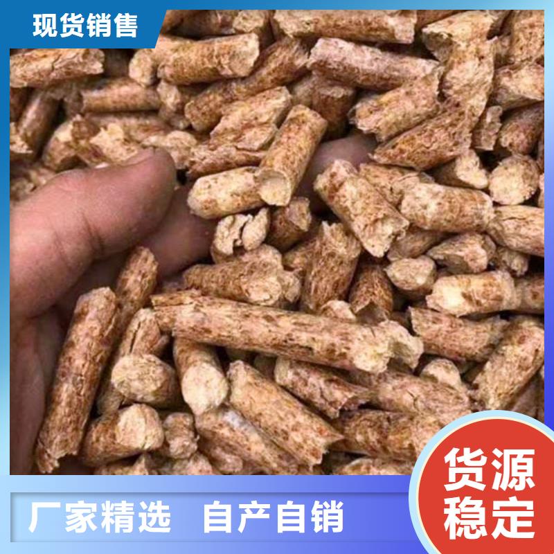 拉萨生物燃料品质有保证