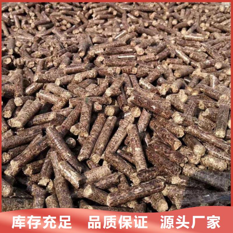 西藏重信誉生物燃料供应商