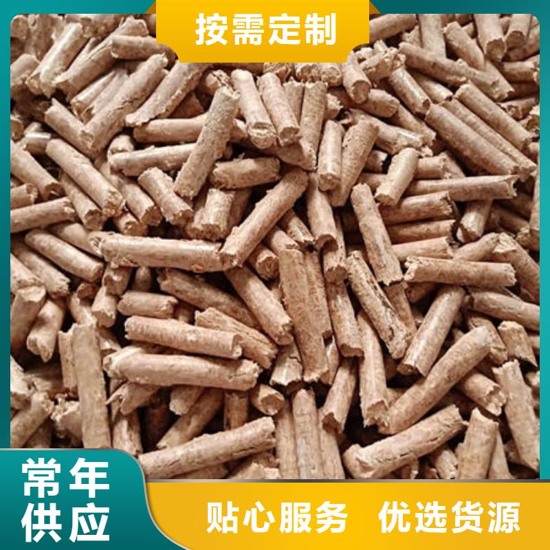 阳明生物燃料现货即发