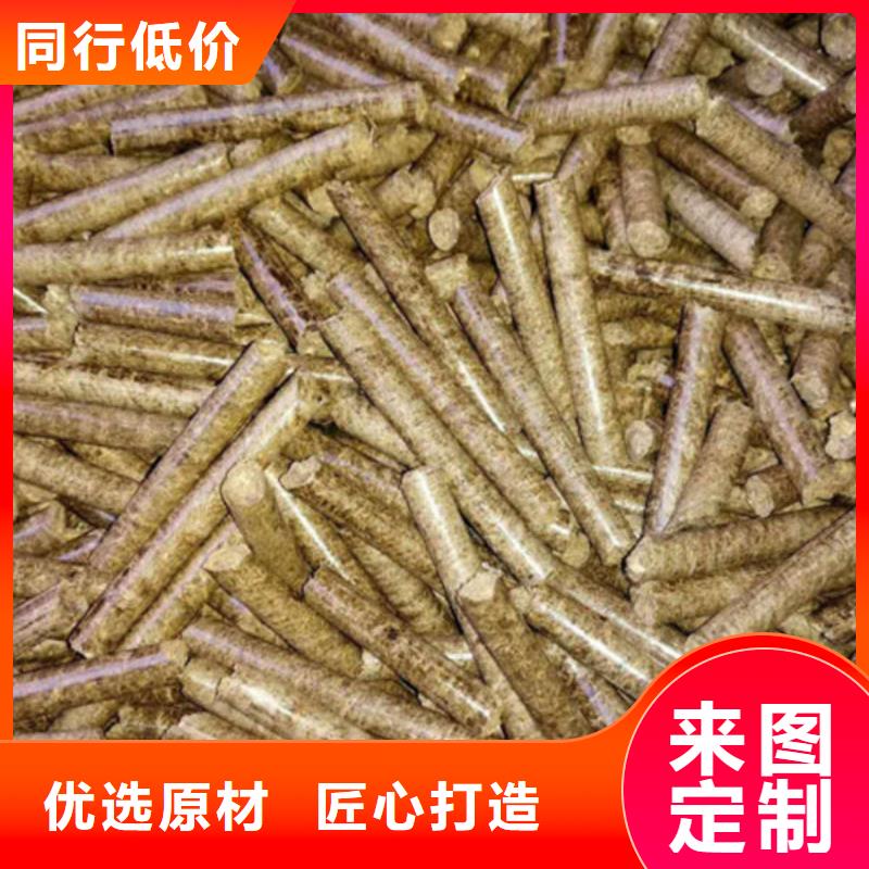 潍坊昌乐生物颗粒燃料工厂直销