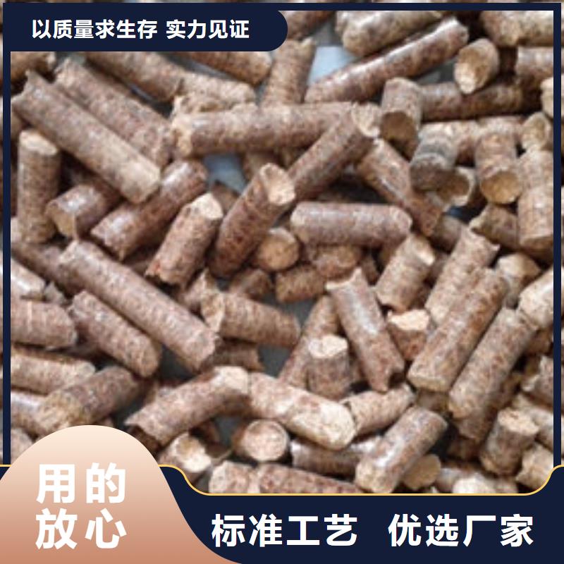 洪雅生物燃料工艺精良