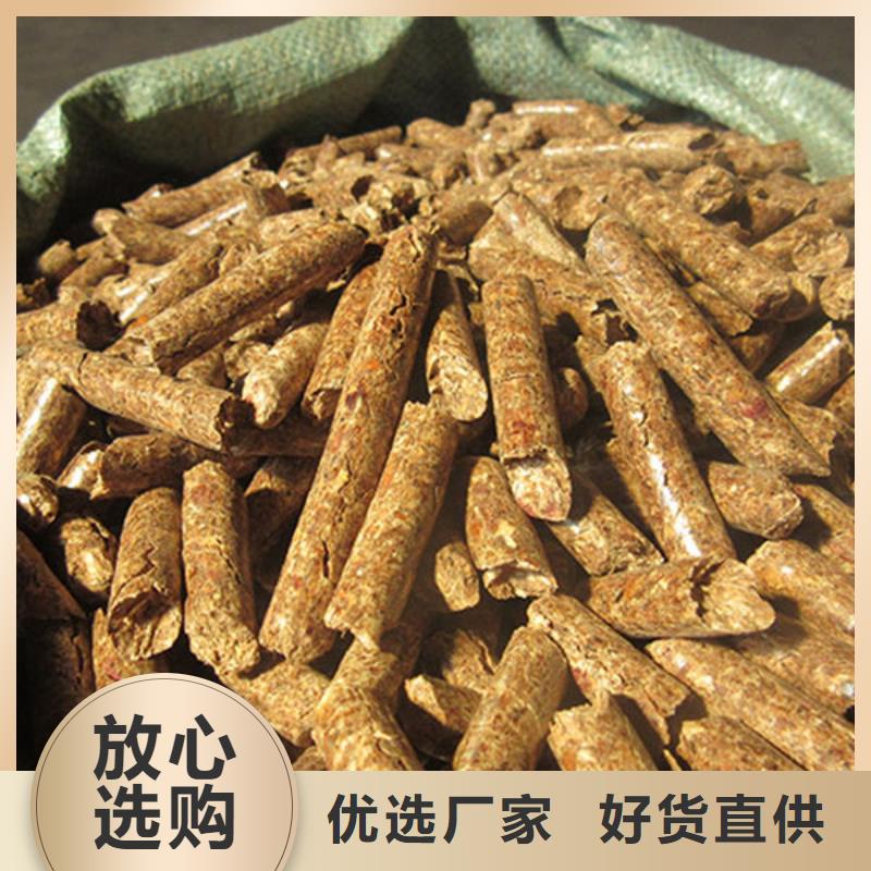 清徐生物燃料价格低交货快