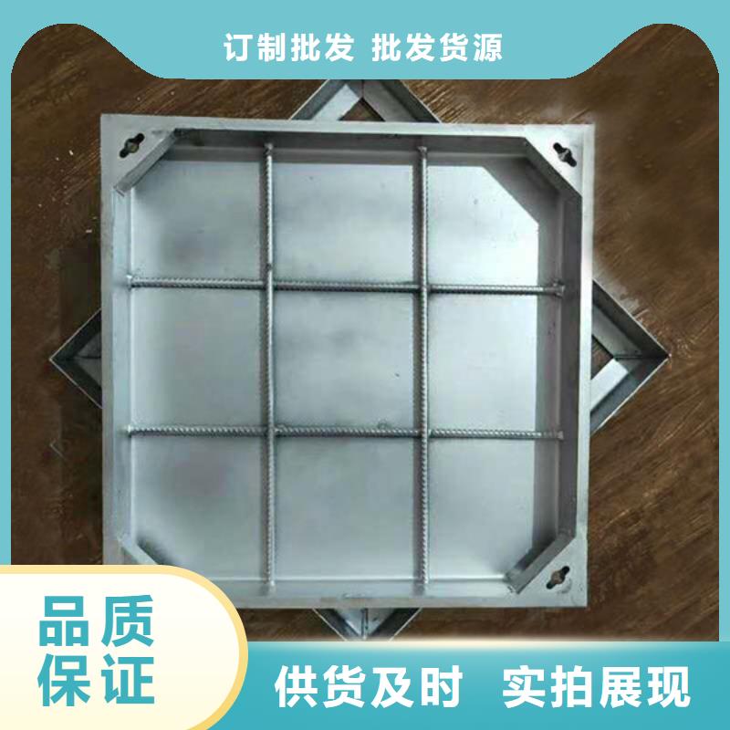 祥云不锈钢井盖实力厂家质量稳定