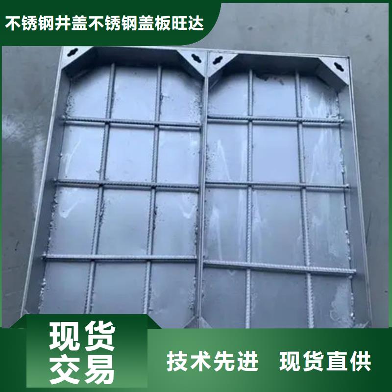 桑日不锈钢井盖_多年生产经验