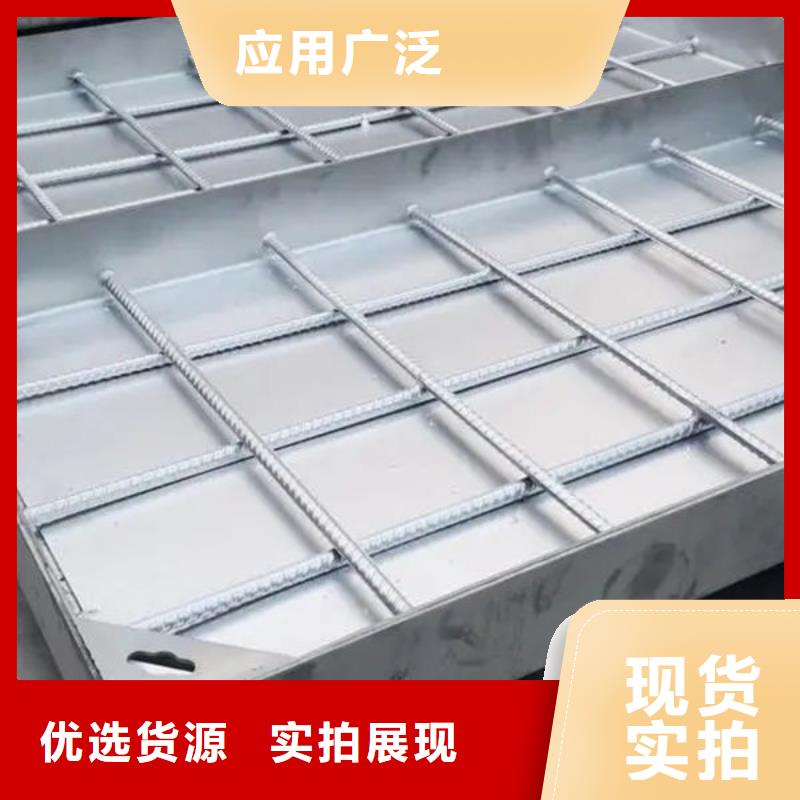 芒康不锈钢井盖厂家发货及时