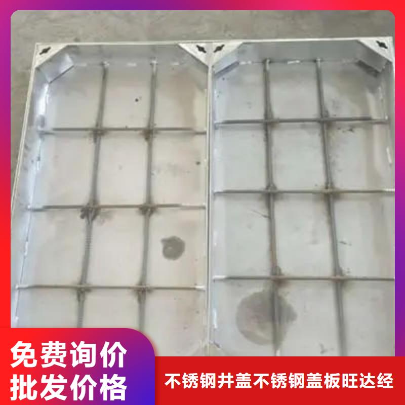 福贡不锈钢井盖厂家现货销售