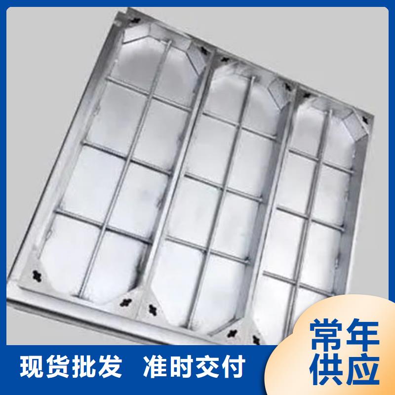 方形不锈钢井盖值得信赖-阿拉善厂家