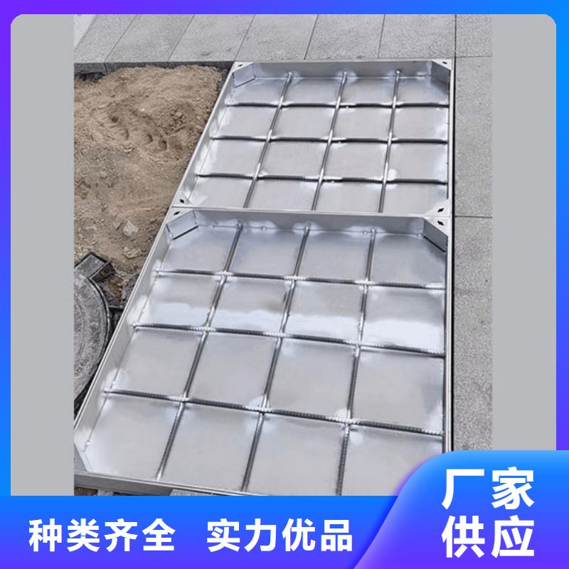 湖北不锈钢井盖价格品牌:不锈钢井盖不锈钢盖板旺达经营部