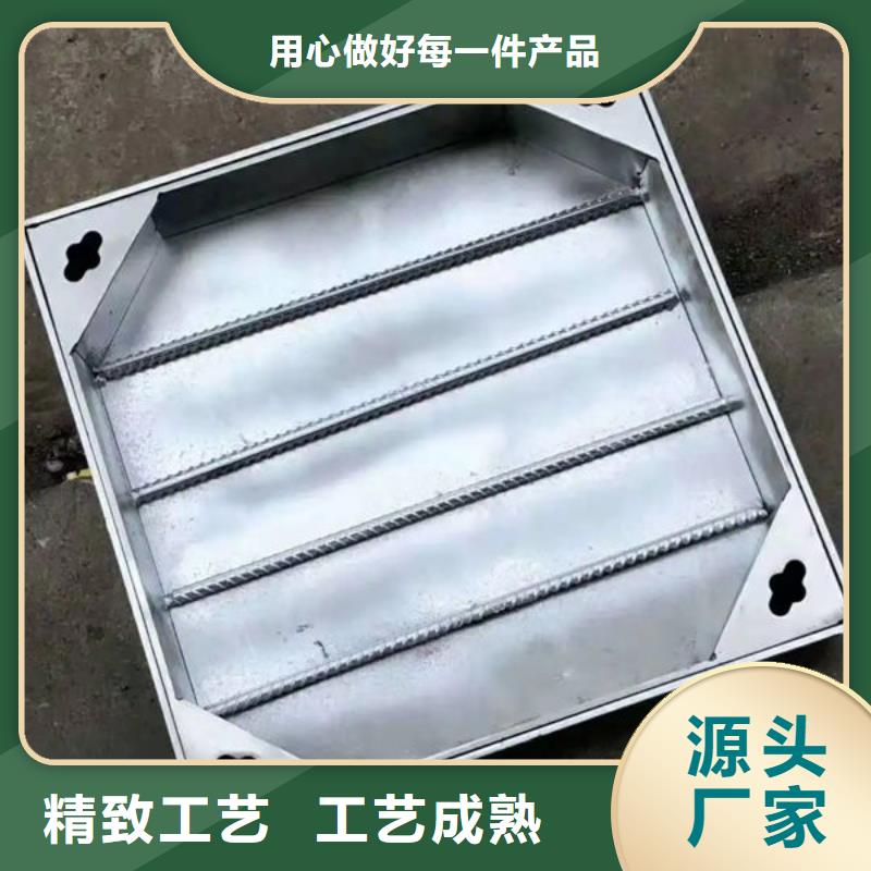 墨脱不锈钢井盖定制厂家