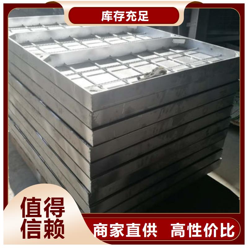 福贡不锈钢井盖厂家现货销售