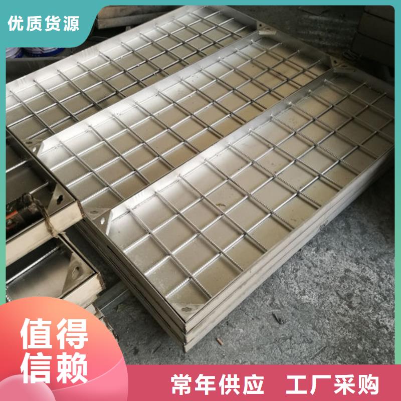 剑河质优价廉的不锈钢井盖销售厂家