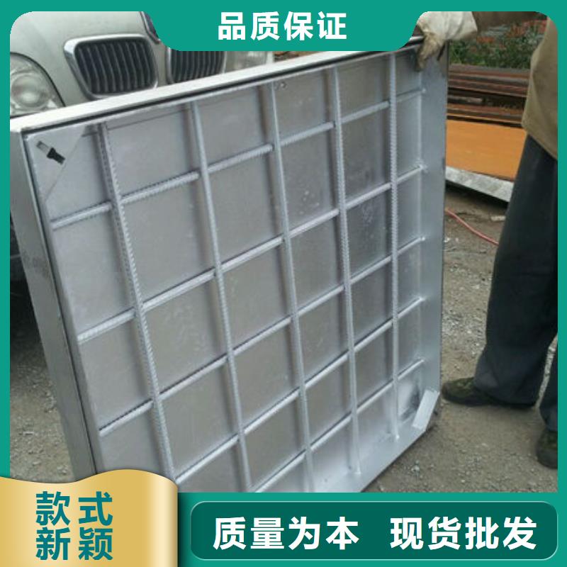 武都不锈钢井盖|品质好的不锈钢井盖厂家