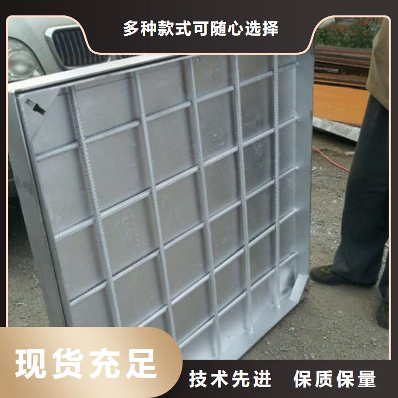 大庆龙凤供应批发方形不锈钢井盖-省心
