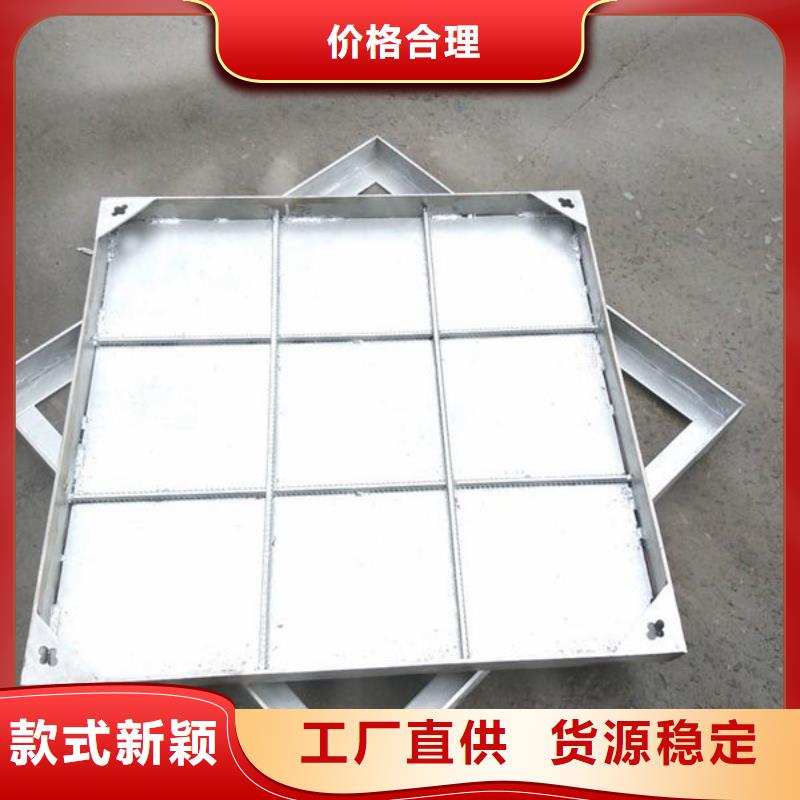 关于黄埔不锈钢井盖的小知识