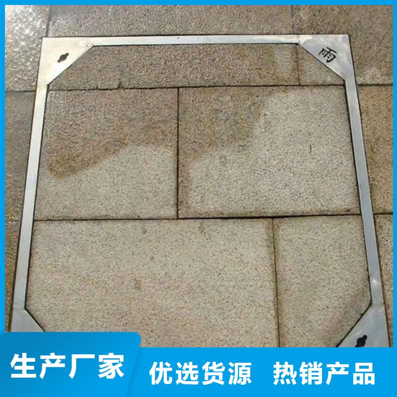 不锈钢井盖_双桥不锈钢井盖生产厂家