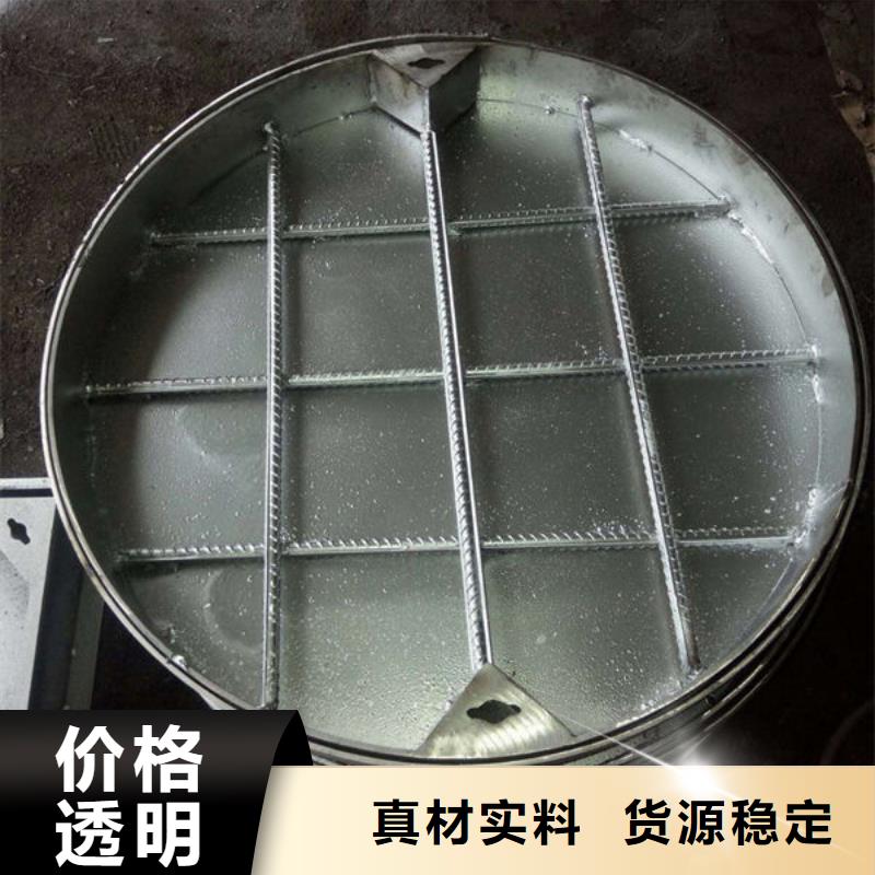 云安不锈钢井盖回收