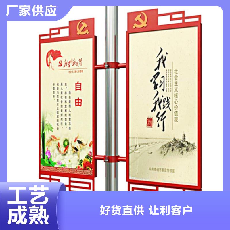 厂家定制灯杆灯箱