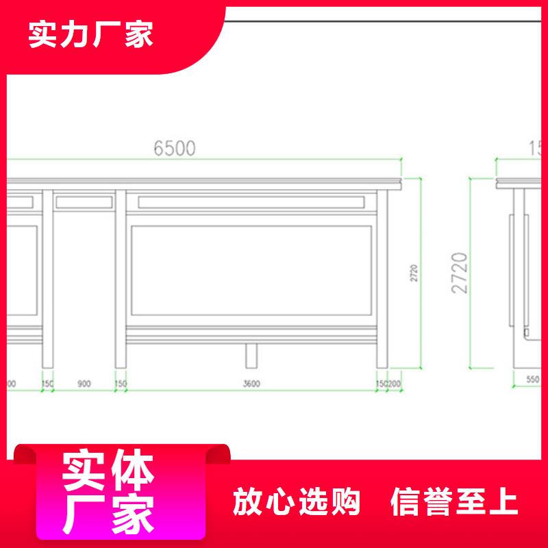 不锈钢候车亭-保定满城生产厂家