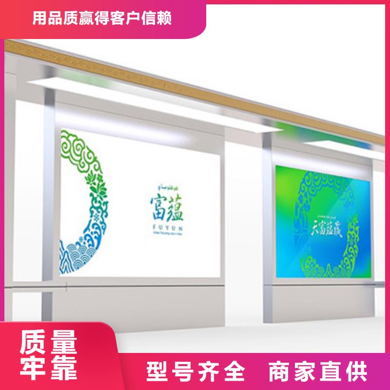 公交站台厂家直销-欢迎新老客户来电咨询
