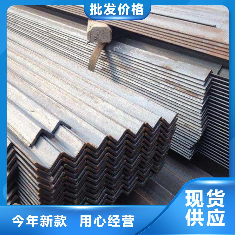 洛扎角钢厂家规格齐全