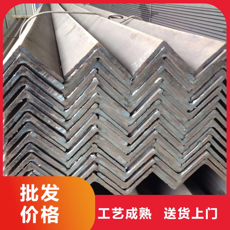 湖北角钢质量稳定
