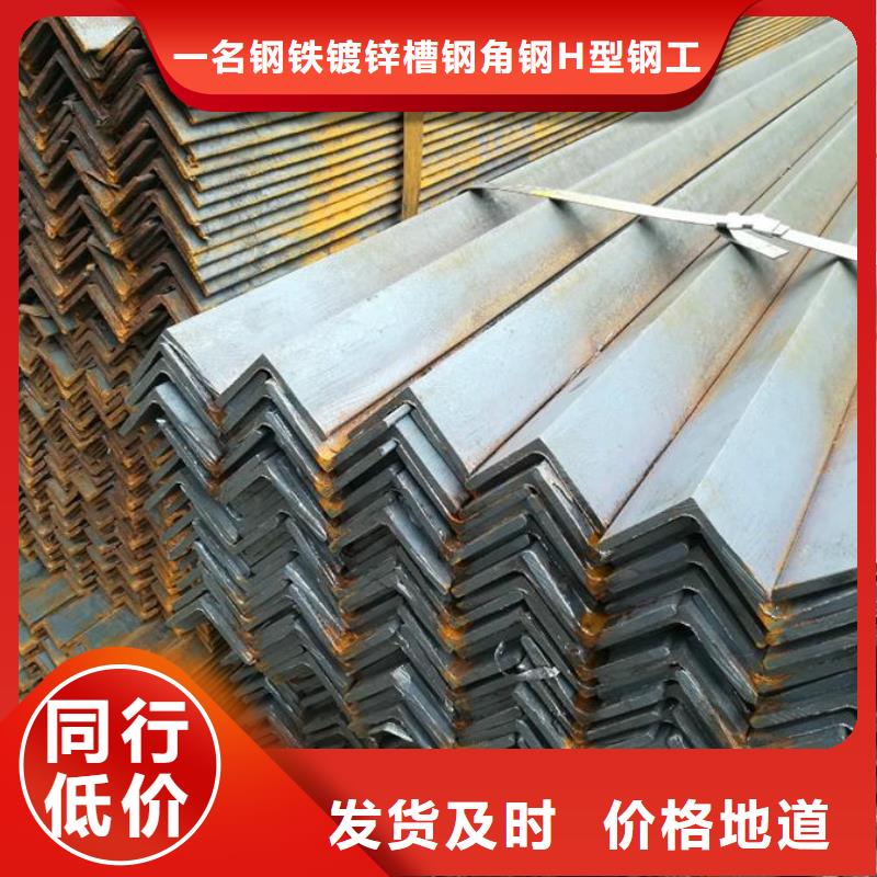 湖北角钢质量稳定
