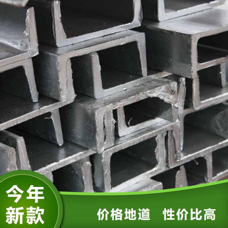 曲水镀锌槽钢全国送货上门