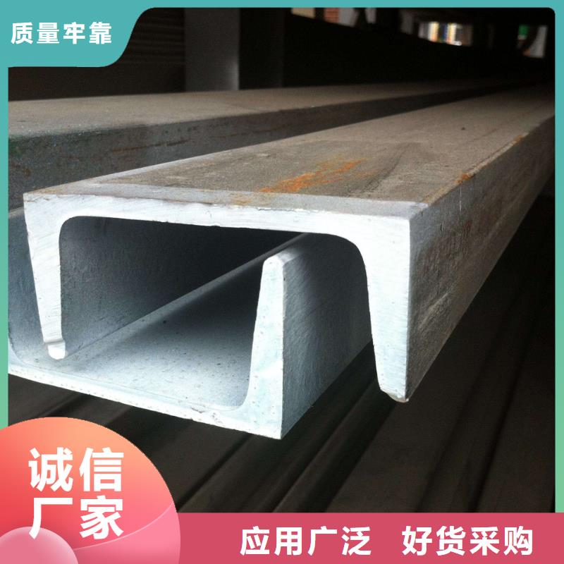 曲水镀锌槽钢全国送货上门