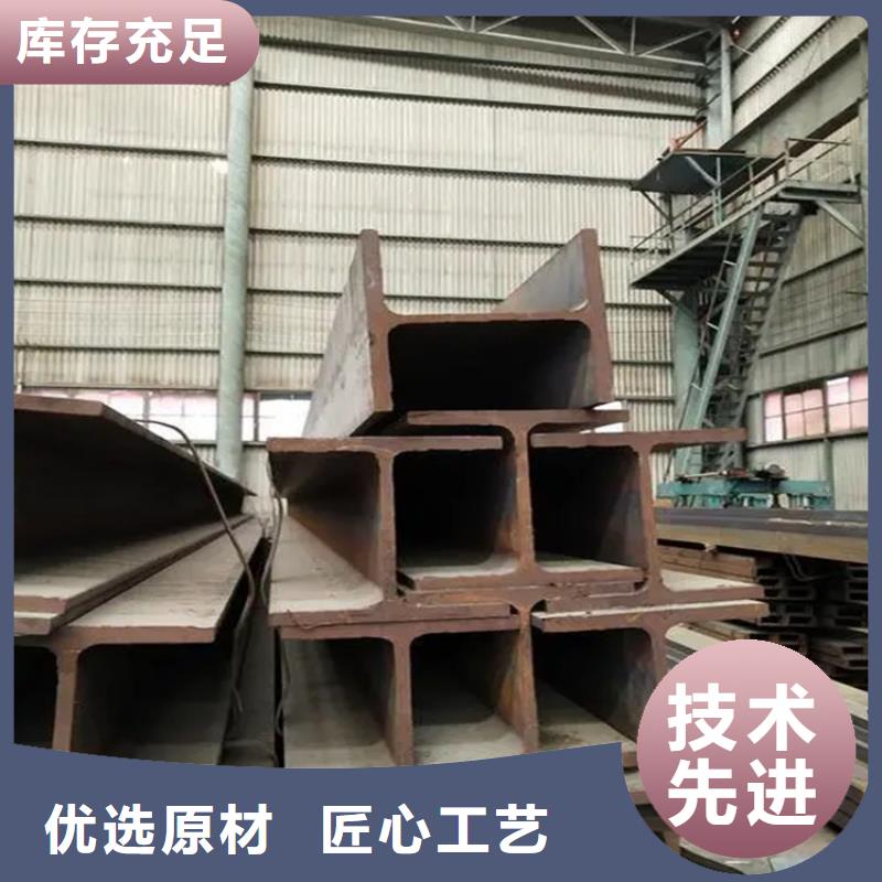 溧水H型钢让利销售