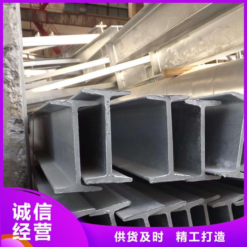 Q345B焊接H型钢加工厂