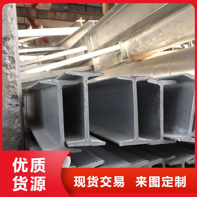 乐东县钢结构专用热轧H型钢排产计划