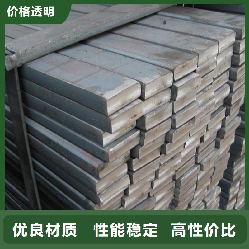 扁钢-扁钢专业生产
